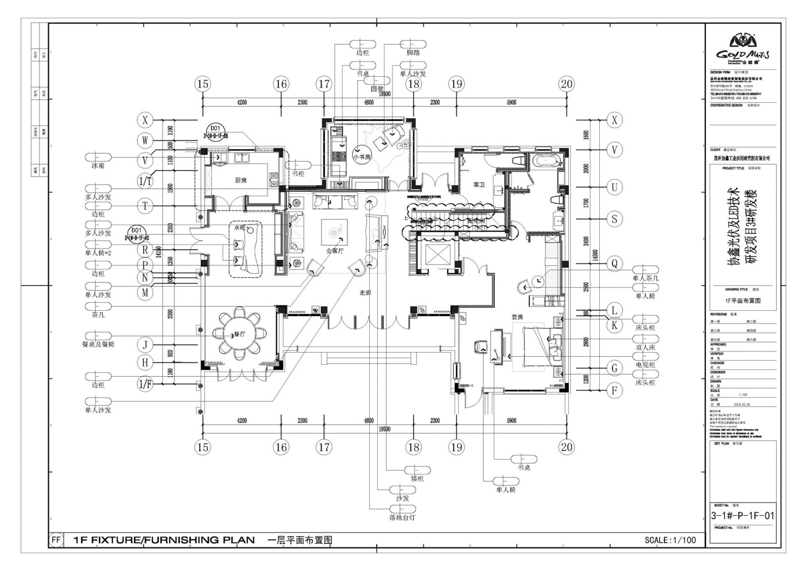 金螳螂-新中式会所施工图cad施工图下载【ID:742080329】