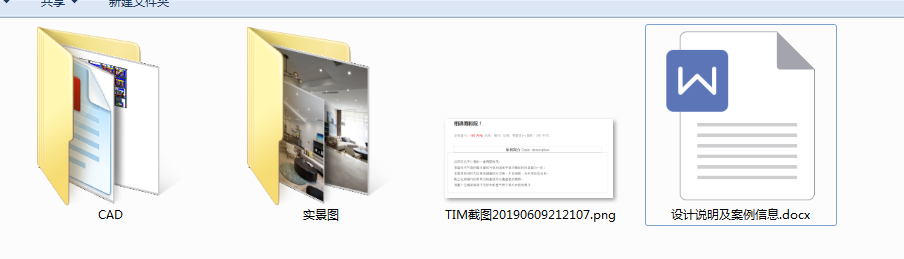 现代简约别墅海和院施工图下载【ID:542101484】