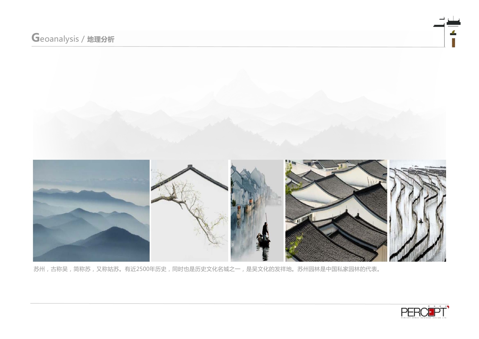苏州雅居乐相城售楼部丨深化方案+施工图+物料书cad施工图下载【ID:642104868】
