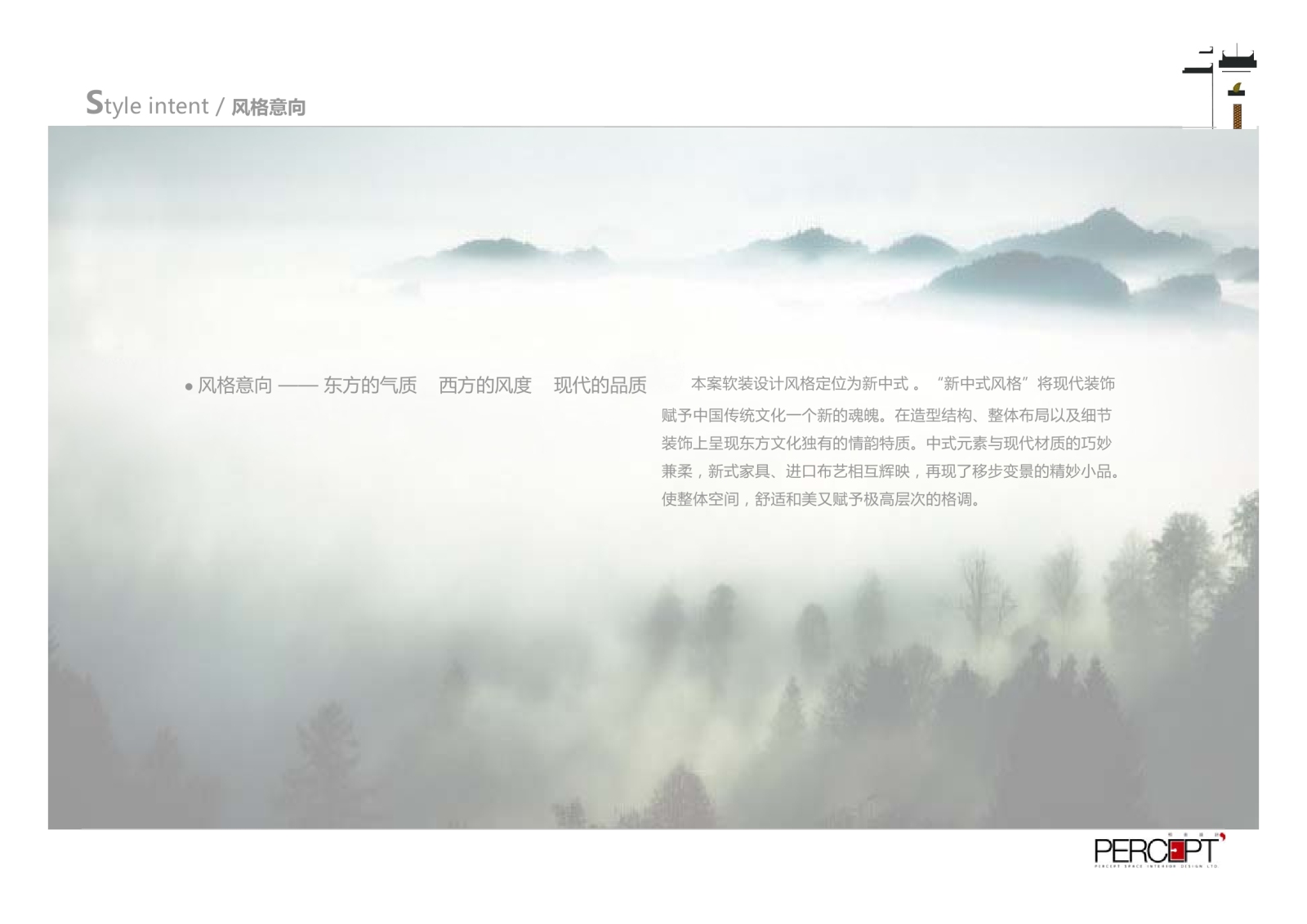 苏州雅居乐相城售楼部丨深化方案+施工图+物料书cad施工图下载【ID:642104868】