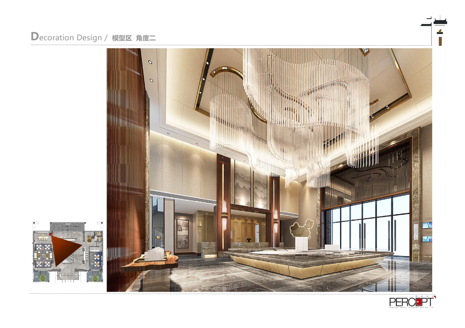 苏州雅居乐相城售楼部丨深化方案+施工图+物料书cad施工图下载【ID:642104868】