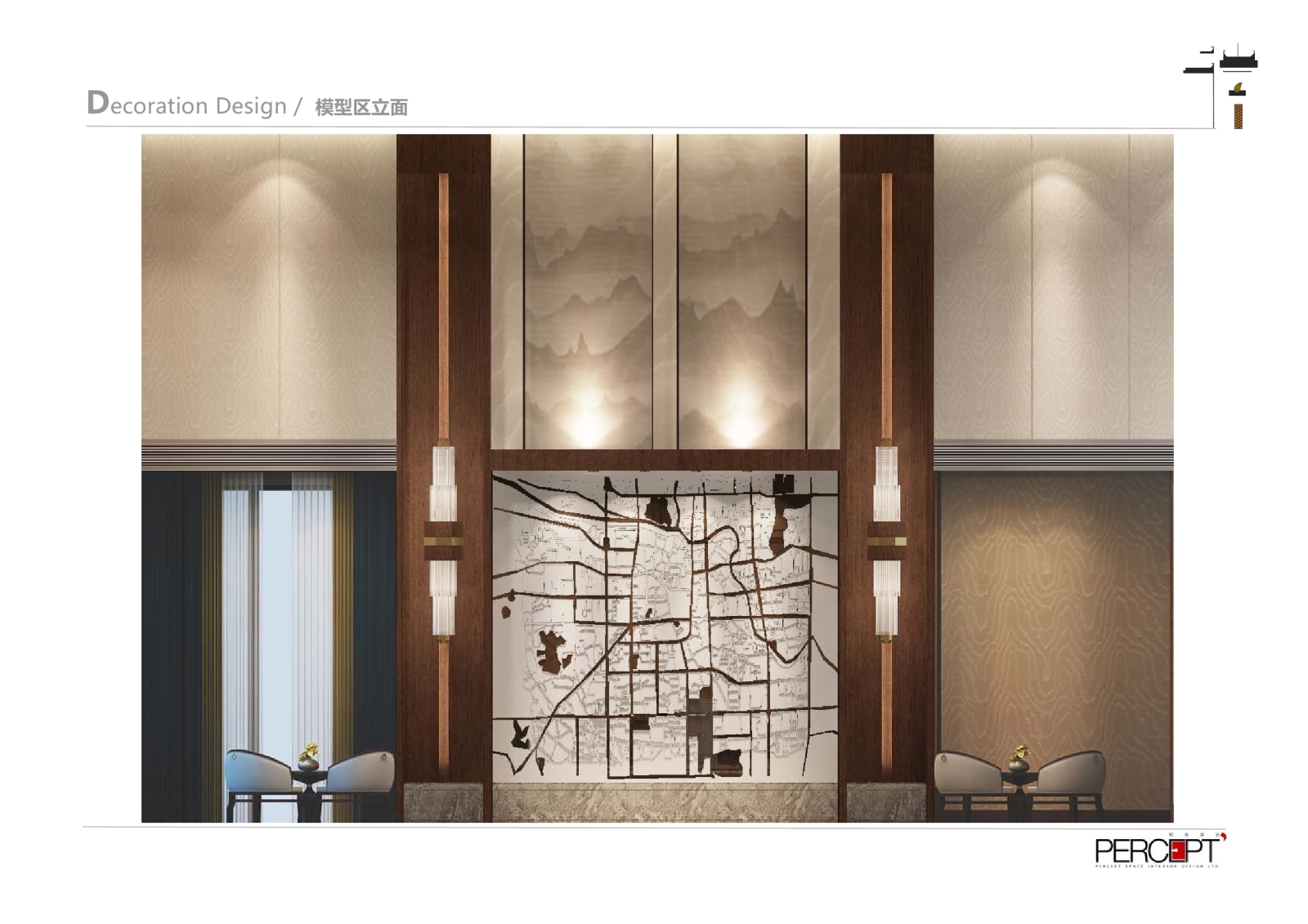 苏州雅居乐相城售楼部丨深化方案+施工图+物料书cad施工图下载【ID:642104868】