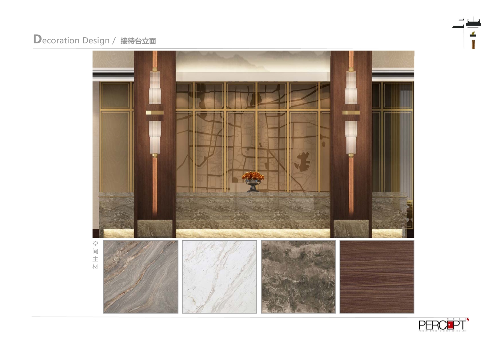 苏州雅居乐相城售楼部丨深化方案+施工图+物料书cad施工图下载【ID:642104868】
