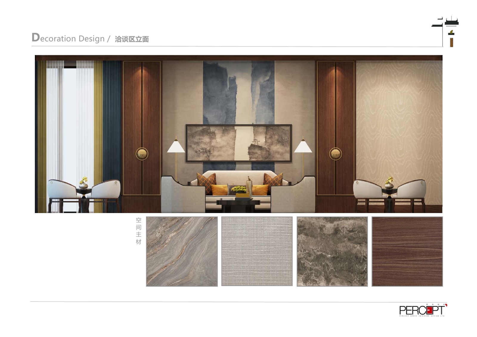 苏州雅居乐相城售楼部丨深化方案+施工图+物料书cad施工图下载【ID:642104868】