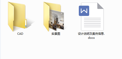 【现代简约】天鸿国际施工图下载【ID:542122530】