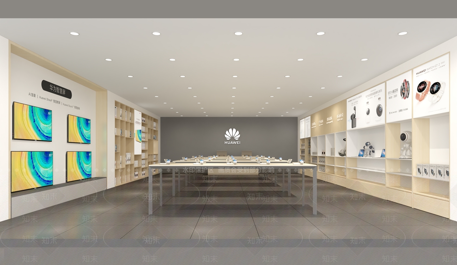 现代数码店3D模型下载【ID:380840649】