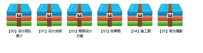 非常建筑-湖南吉首美术馆丨设计方案+效果图+CAD施工图+官方摄影施工图下载【ID:742313100】