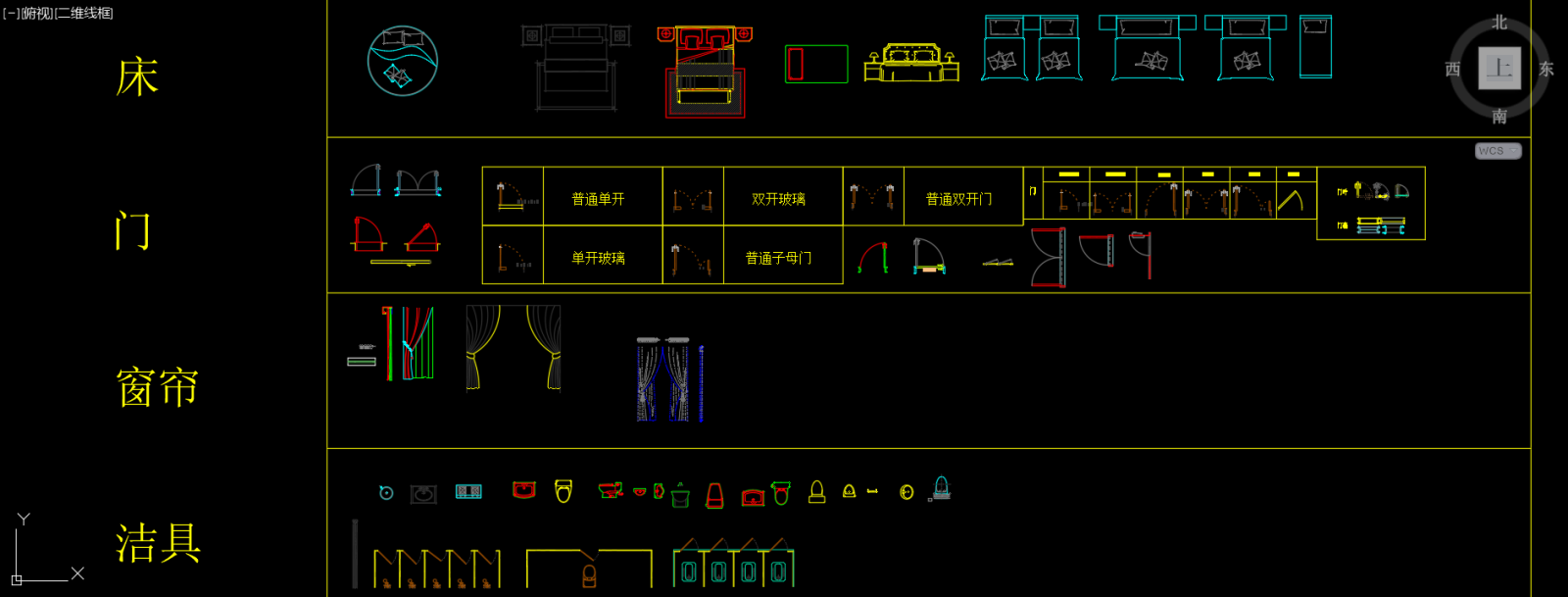 室内CAD动态图块施工图下载【ID:942718060】