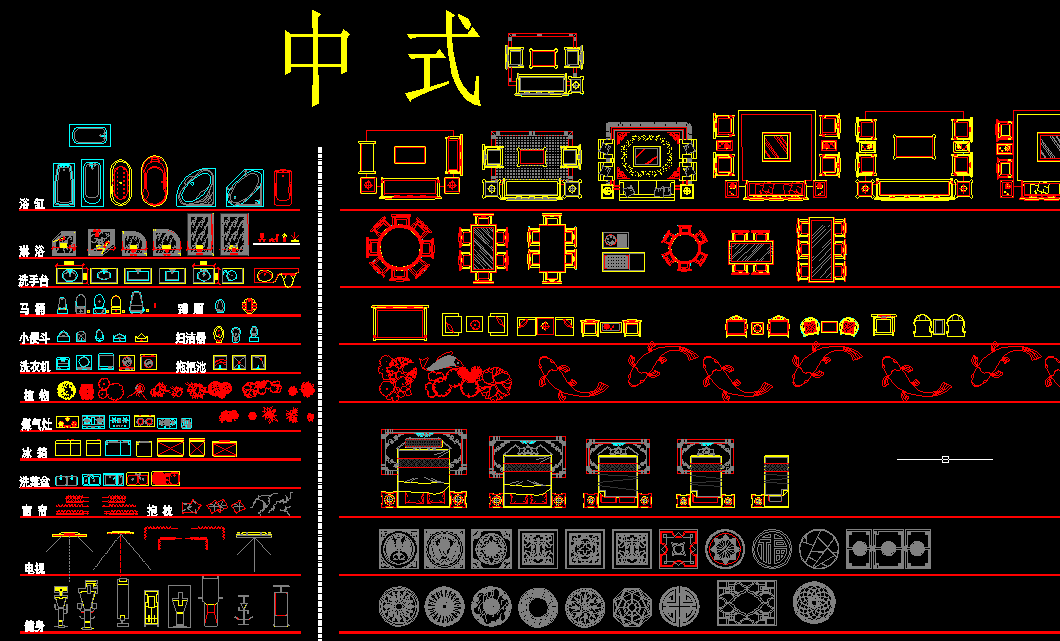 CAD室内图库精选cad施工图下载【ID:242921163】