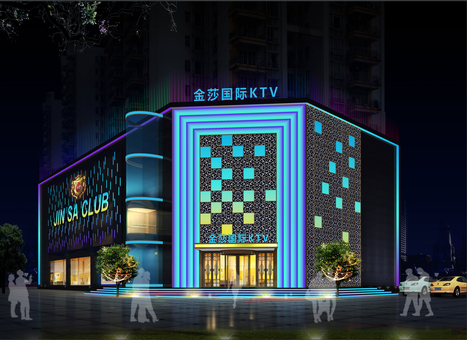 金莎国际KTV效果图及施工图cad施工图下载【ID:742935506】