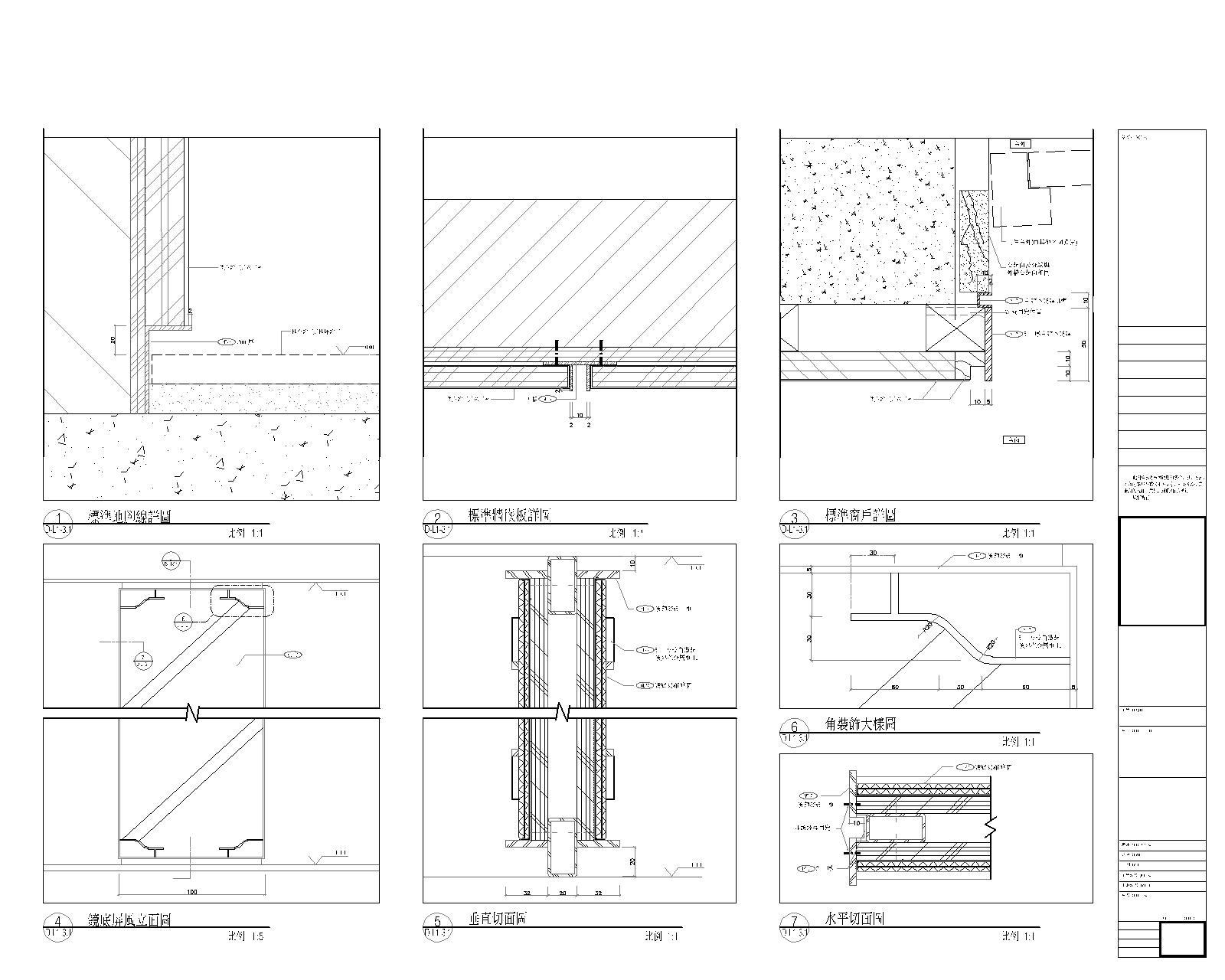 AB_Concept-中餐厅酒店实景图施工图cad施工图下载【ID:642942637】