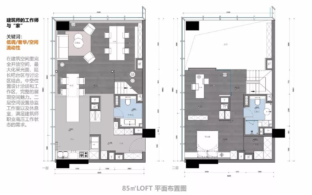 【公寓样板间】五套不同风格公寓样板间丨室内设计方案丨软装方案+全套施工图施工图下载【ID:842944882】