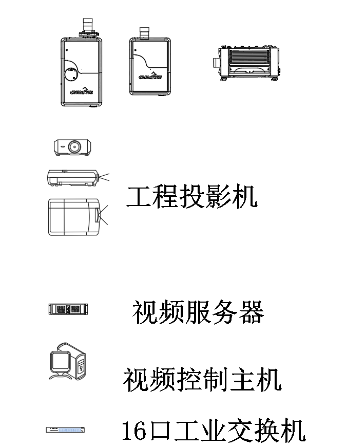 舞台灯光音响施工图下载【ID:242988106】