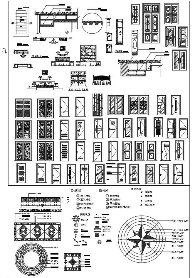 AFSO傅厚民-CAD古建筑cad施工图下载【ID:242989189】