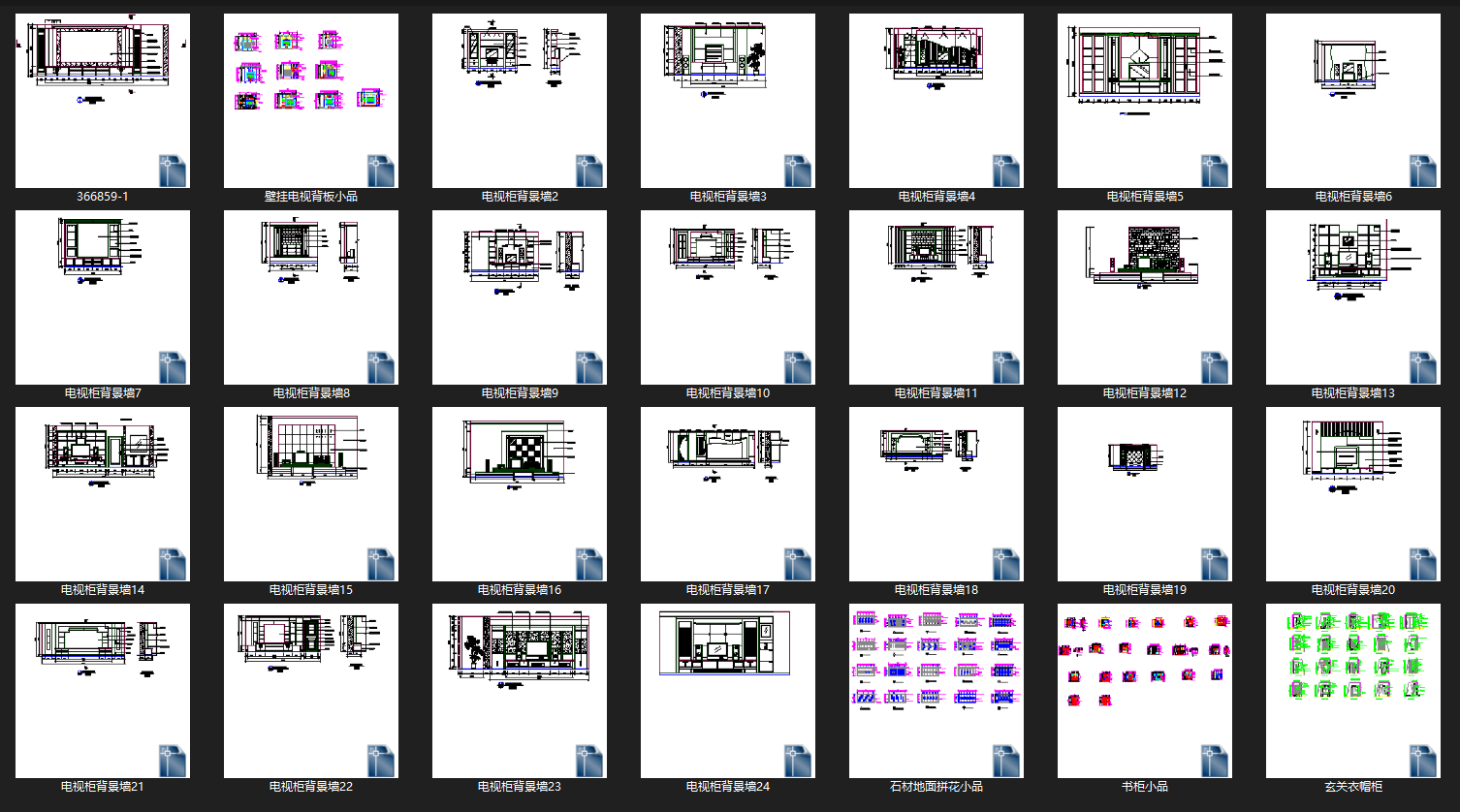 电视背景墙施工图下载【ID:143007275】