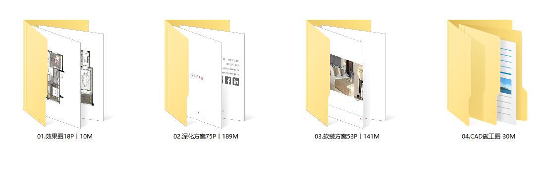 [江苏]梁志天-苏州雅居乐相城叠层三居室别墅施工图+深化软装方案+效果图施工图下载【ID:543170405】