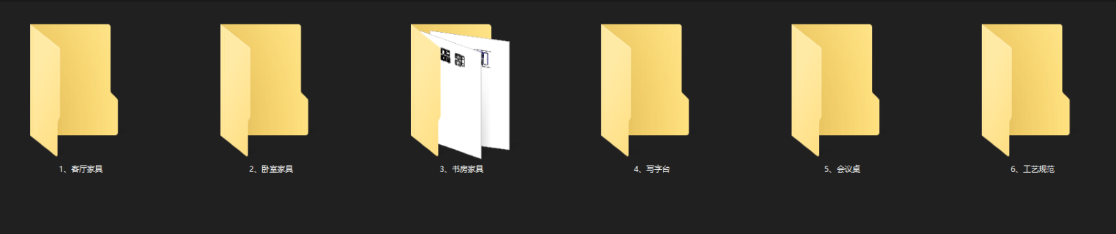 整木定制CAD图库施工图下载【ID:943261216】