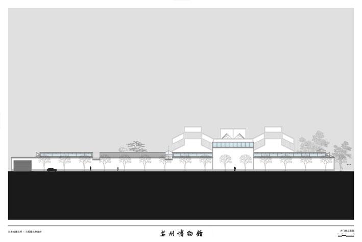 贝聿铭苏州博物馆全套方案施工图下载【id:743325115】