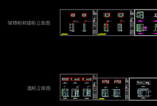 各类柜子详细图纸cad施工图下载【ID:943403614】