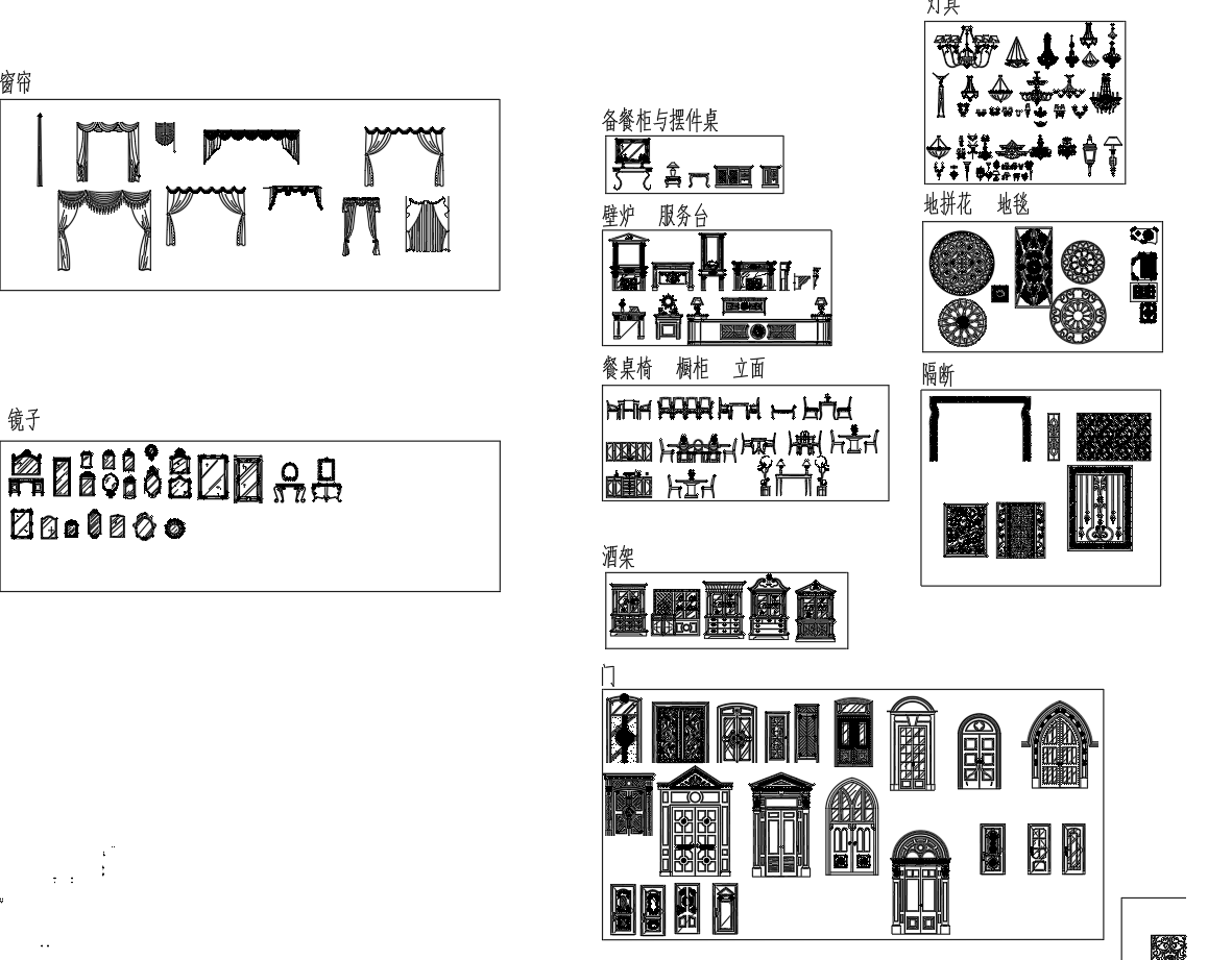 AFSO傅厚民-欧式元素CAD图库施工图下载【ID:243642185】