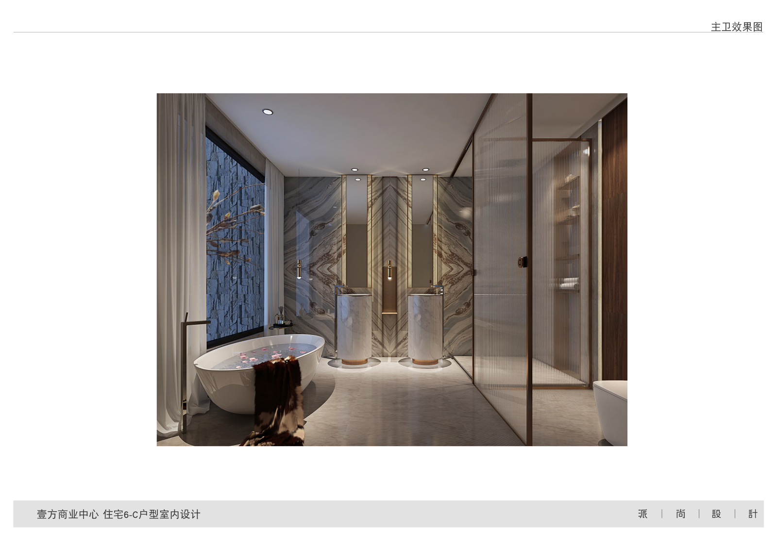 李益中cad施工图下载【ID:543702766】