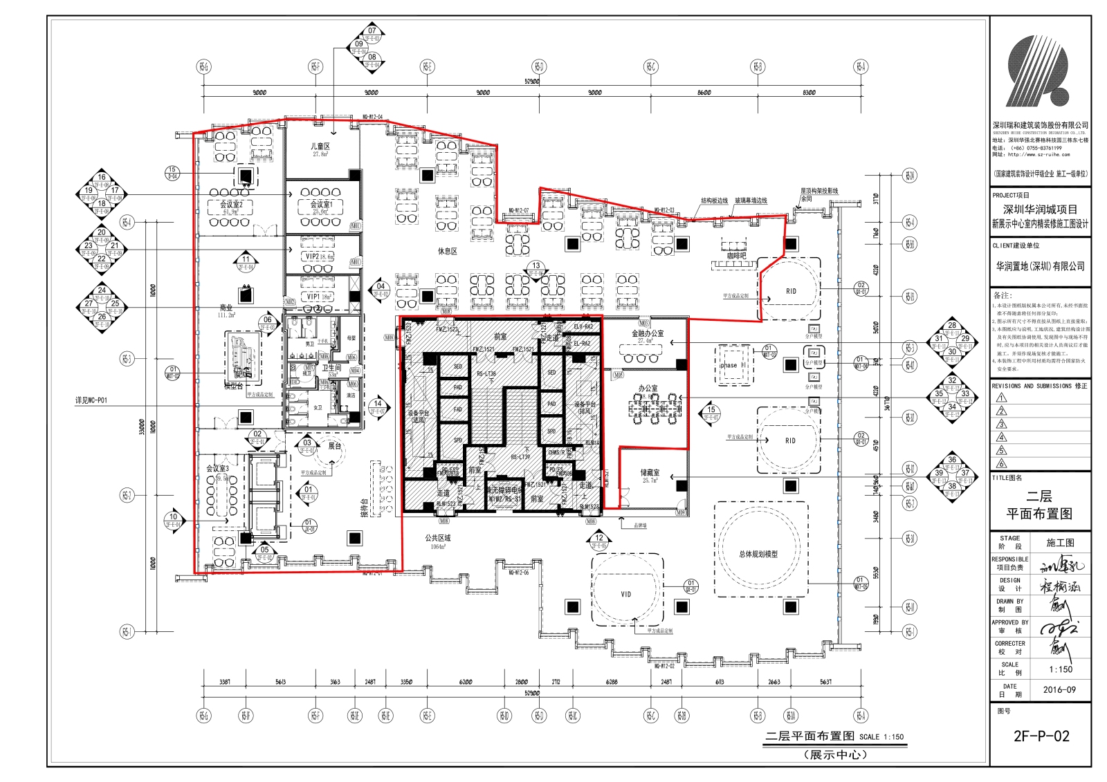 AB_Concept-设计公共cad施工图下载【ID:743724603】