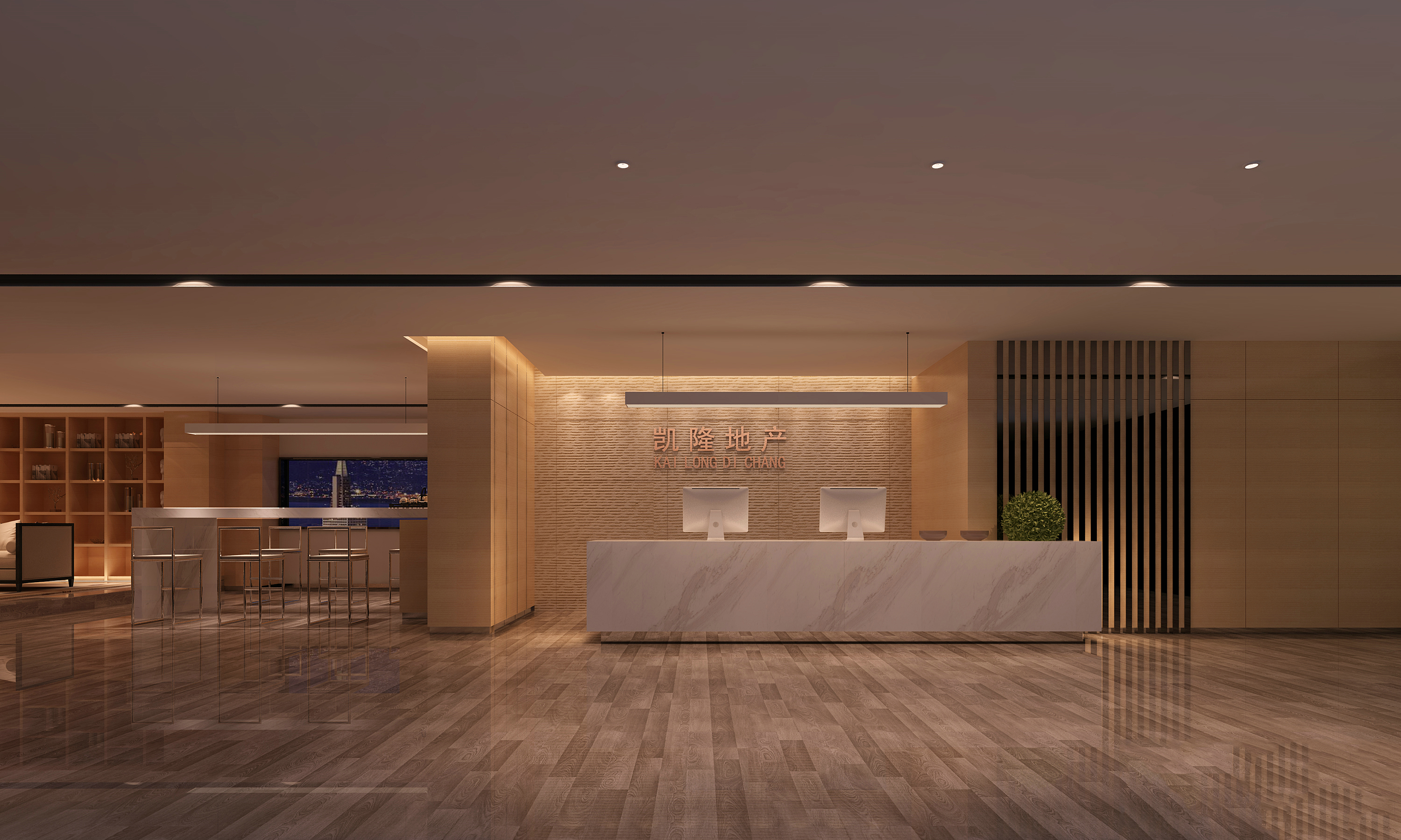凯隆办公室混搭风格cad施工图下载【ID:943740241】
