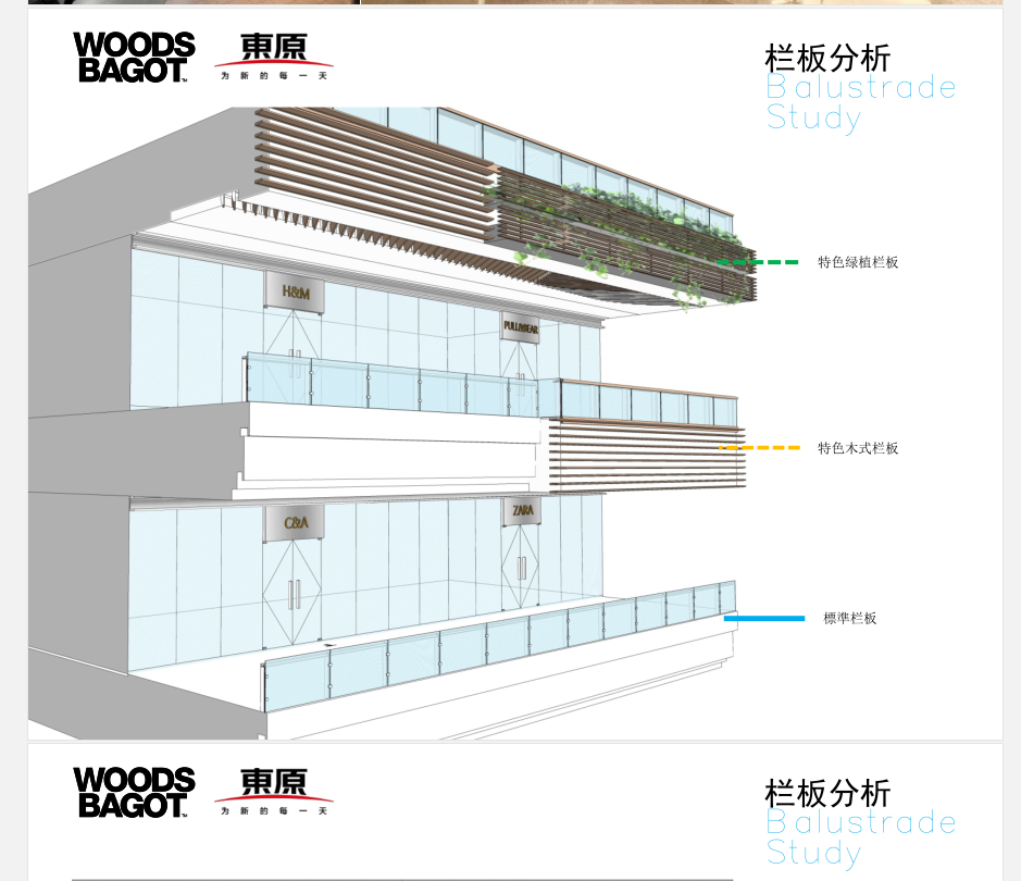 Woodscad施工图下载【ID:643741866】