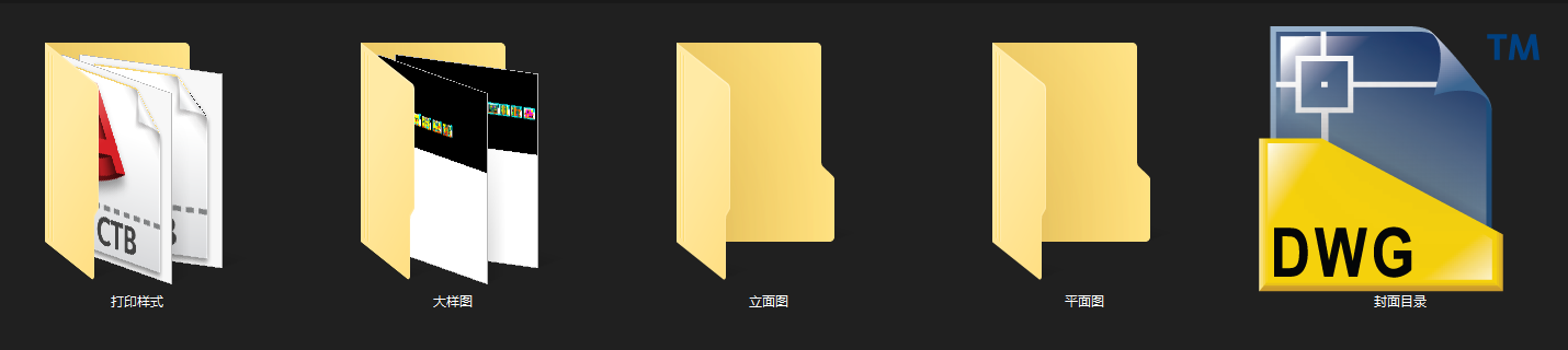 现代风格私宅别墅丨效果图施工图下载【ID:543827479】