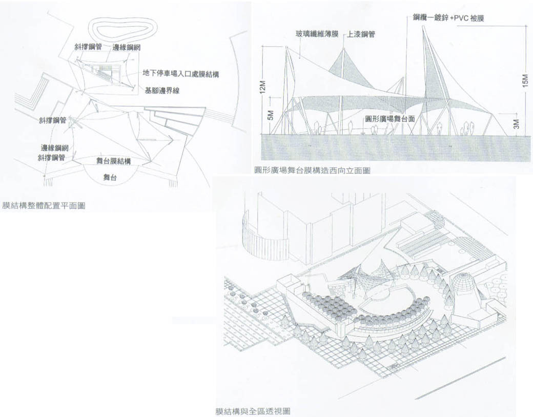 浙江施工图下载【ID:744052700】