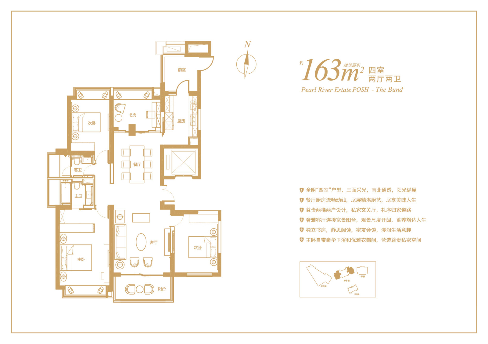 禅意风格163㎡户型案例丨室内CAD施工图施工图下载【ID:544085455】