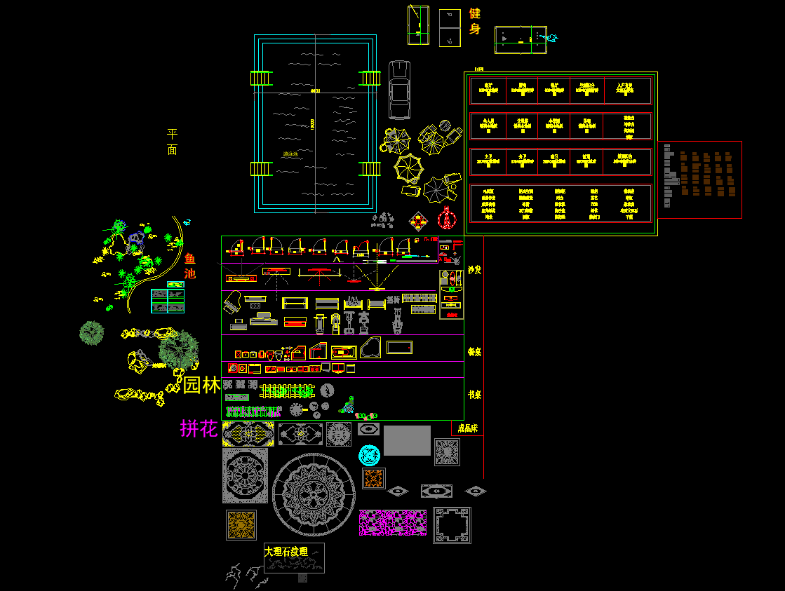 CAD图库cad施工图下载【ID:244456161】