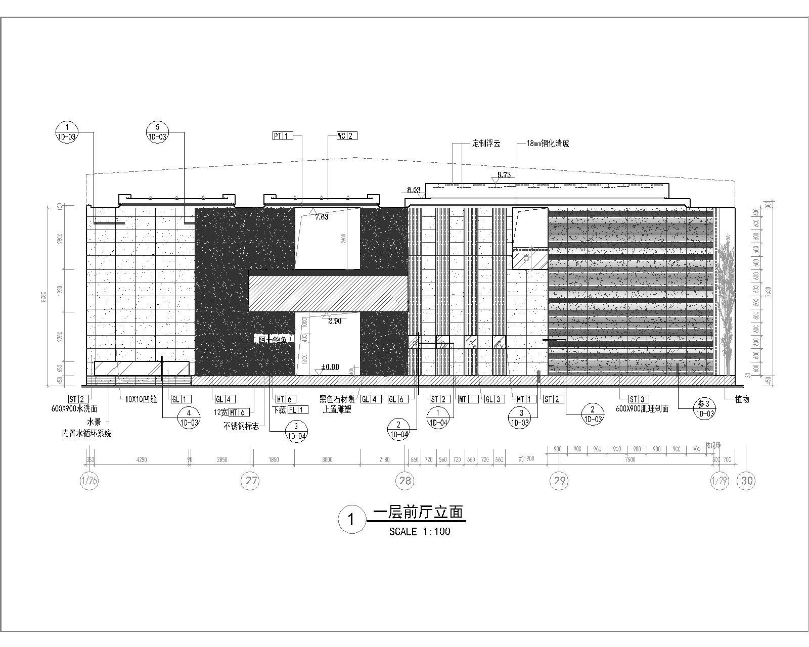AB_Concept-安徽豪华海鲜酒家设计装修图cad施工图下载【ID:644600660】