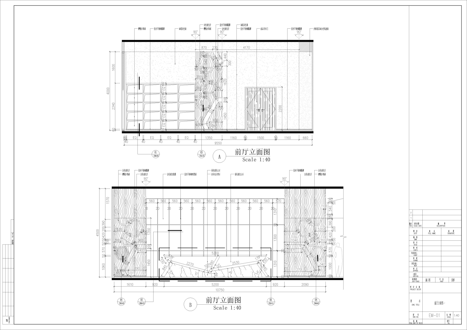 时尚动感前卫健身俱乐部室内施工图cad施工图下载【ID:444766203】