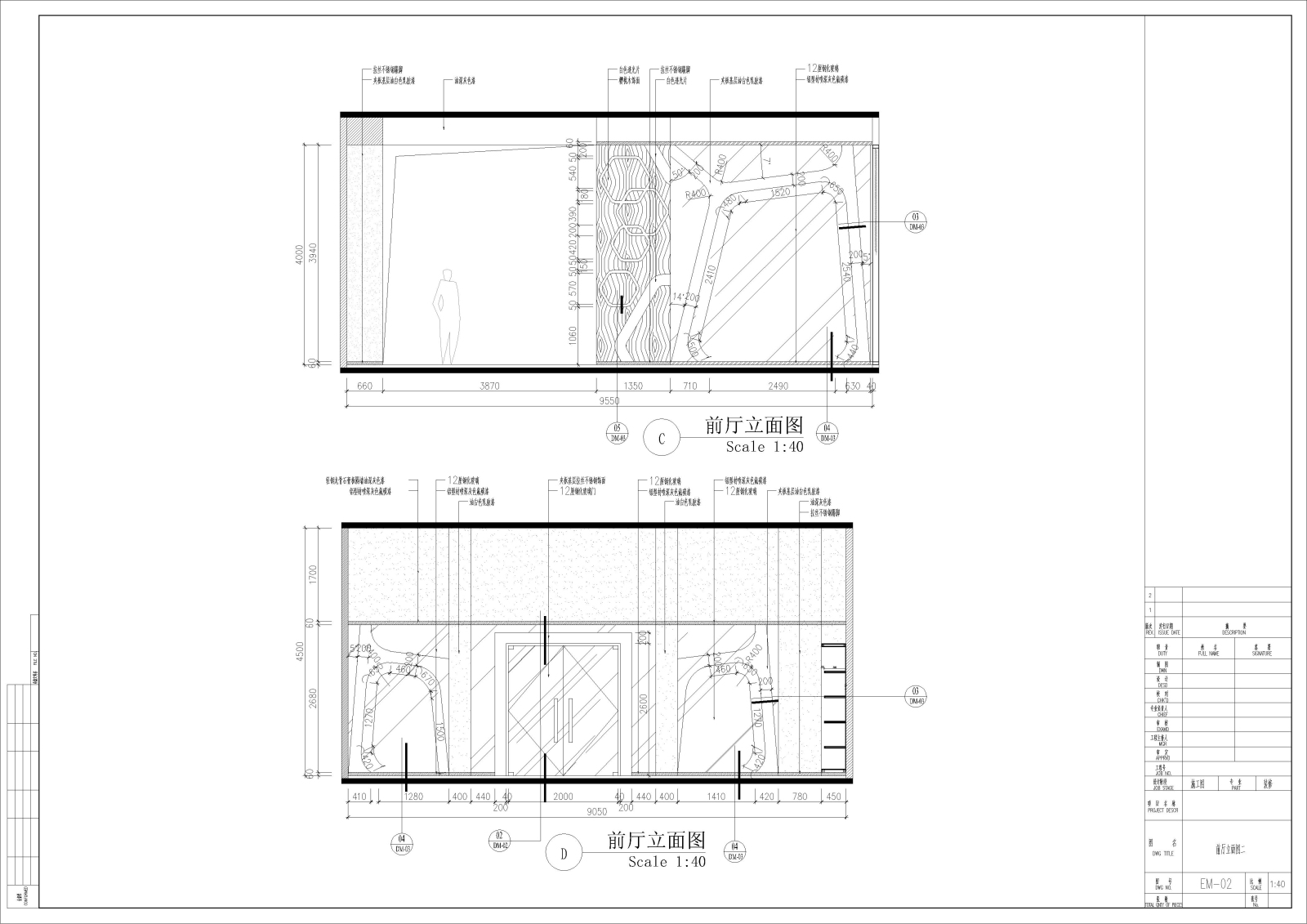 时尚动感前卫健身俱乐部室内施工图cad施工图下载【ID:444766203】