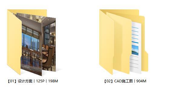 金螳螂施工图下载【ID:644809669】