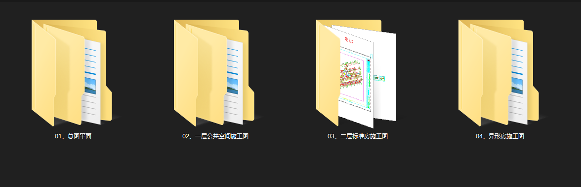 新中式风格cad施工图下载【ID:644942666】