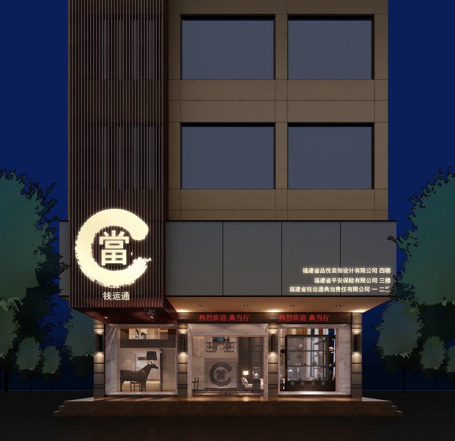 集艾设计-混搭cad施工图下载【ID:645074941】