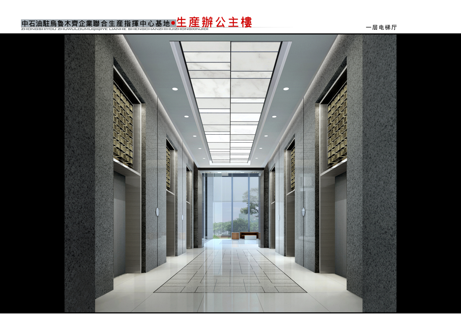 现代cad施工图下载【ID:645076927】