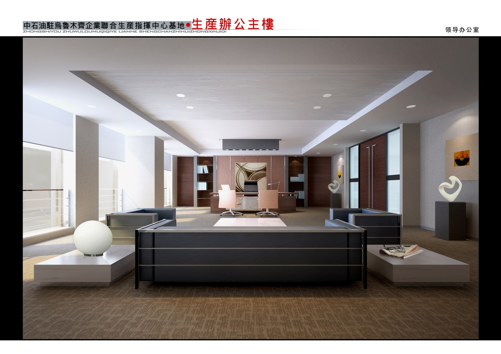 现代cad施工图下载【ID:645076927】