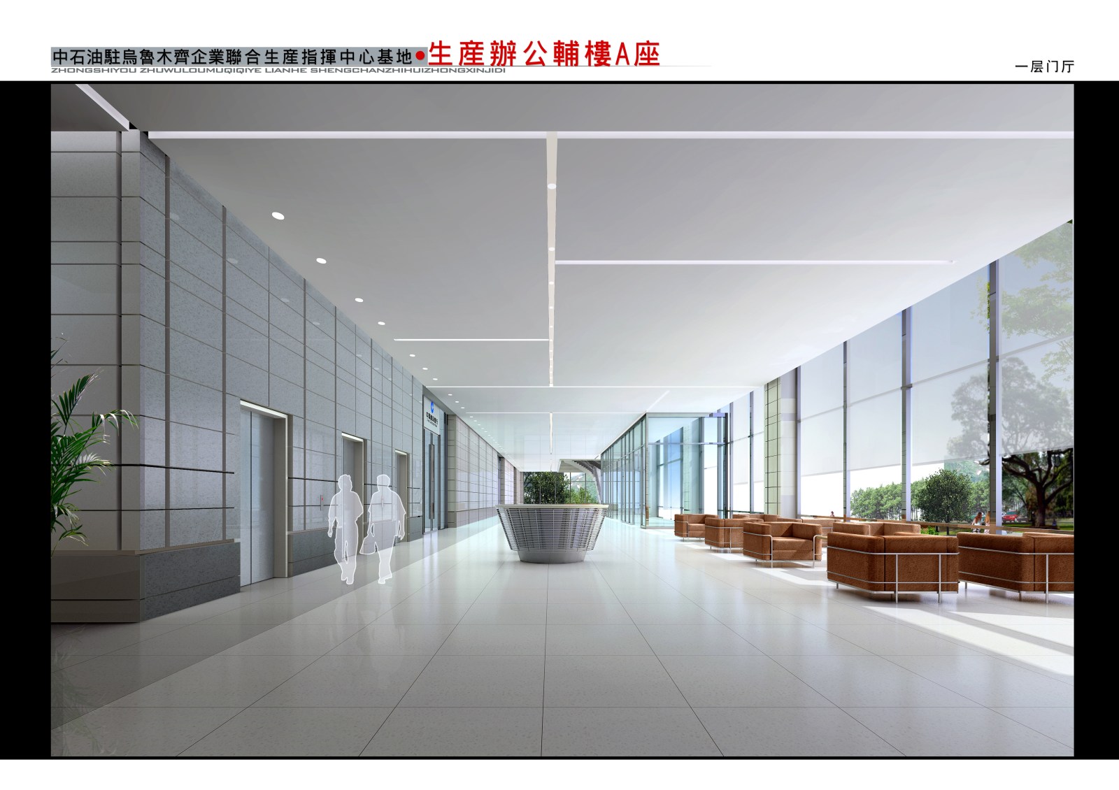 现代cad施工图下载【ID:645076927】