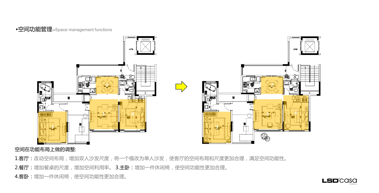 新中式cad施工图下载【ID:545384545】