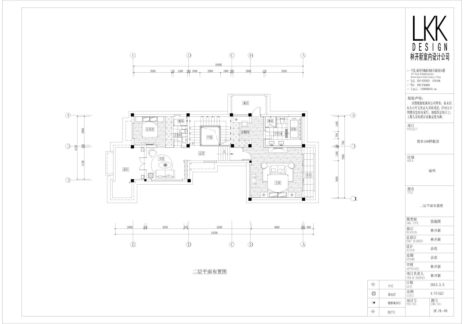 新中式贵谷1604cad施工图下载【ID:545385476】