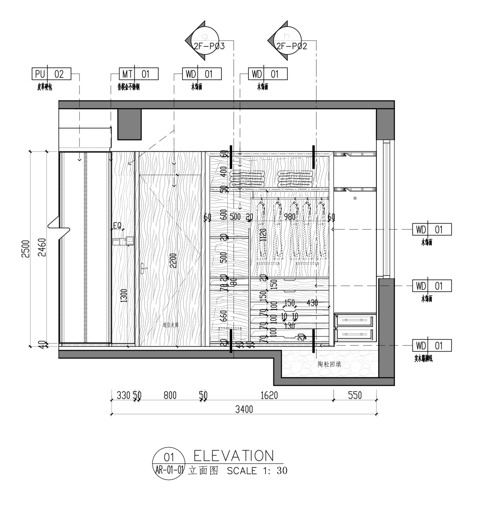 新中式cad施工图下载【ID:545395480】