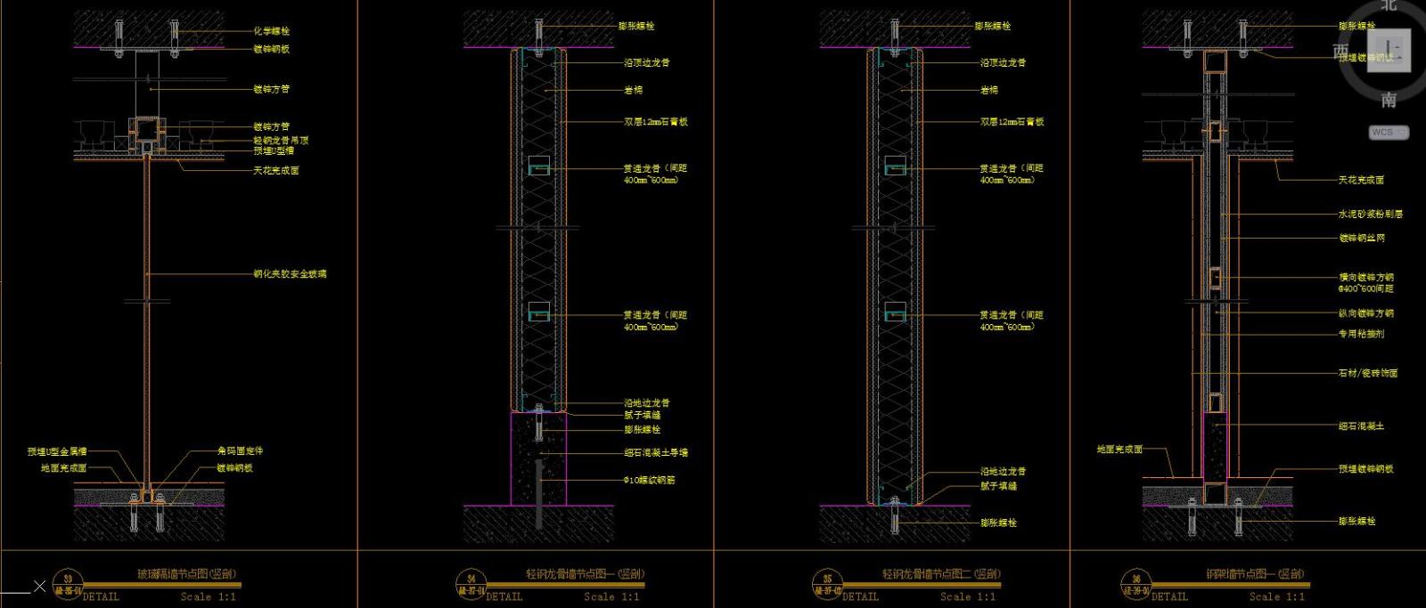 HBA-墙面工艺节点图cad施工图下载【ID:245449968】