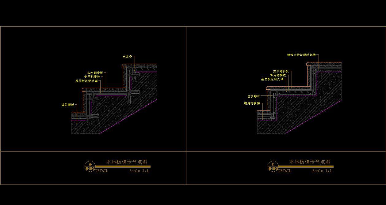 HBA-地平工艺节点图cad施工图下载【ID:345451038】