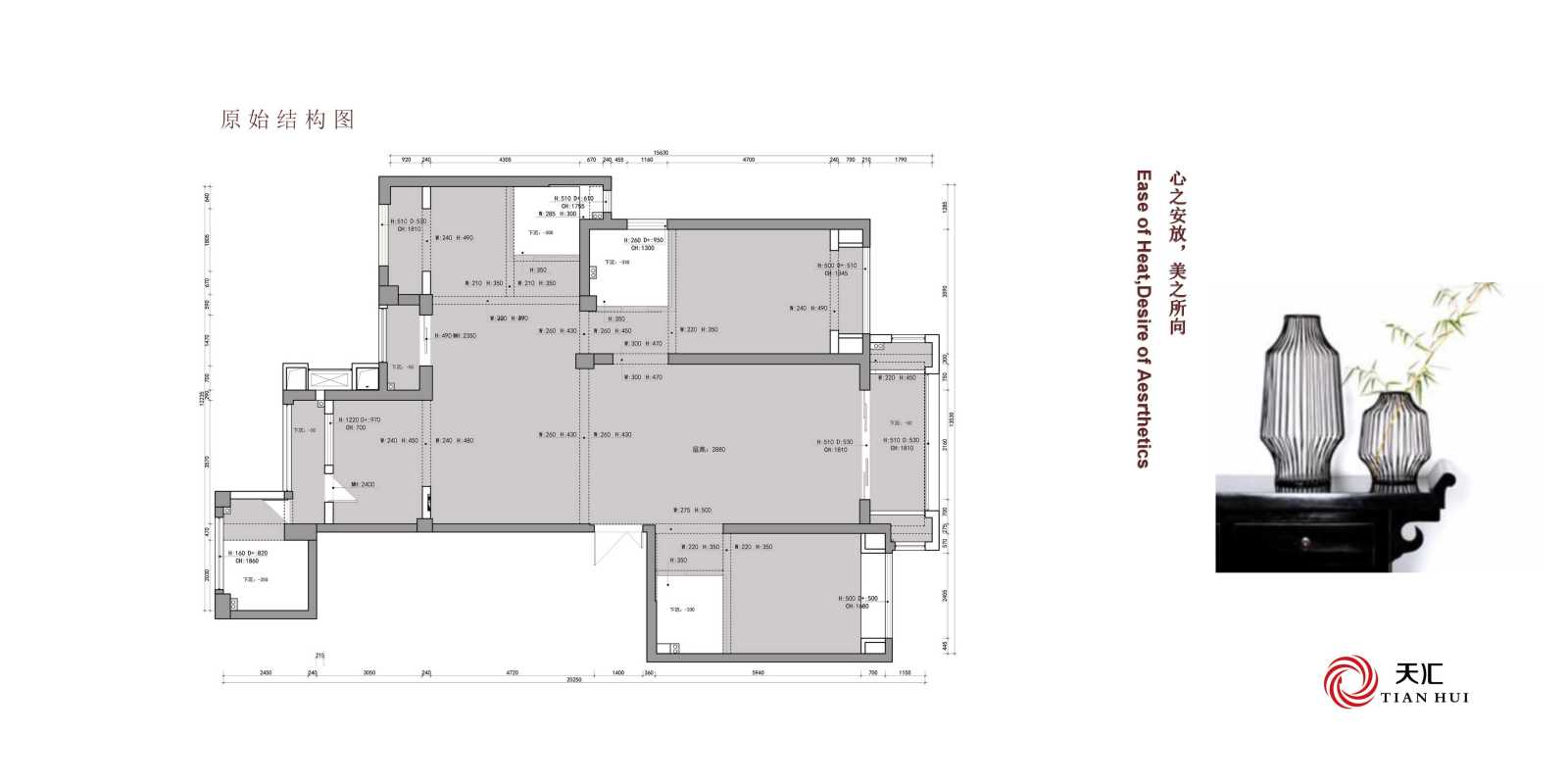 福州建发国宾府cad施工图下载【ID:545454722】