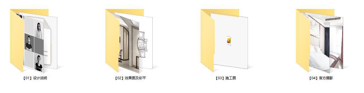 福州建发国宾府cad施工图下载【ID:545454722】