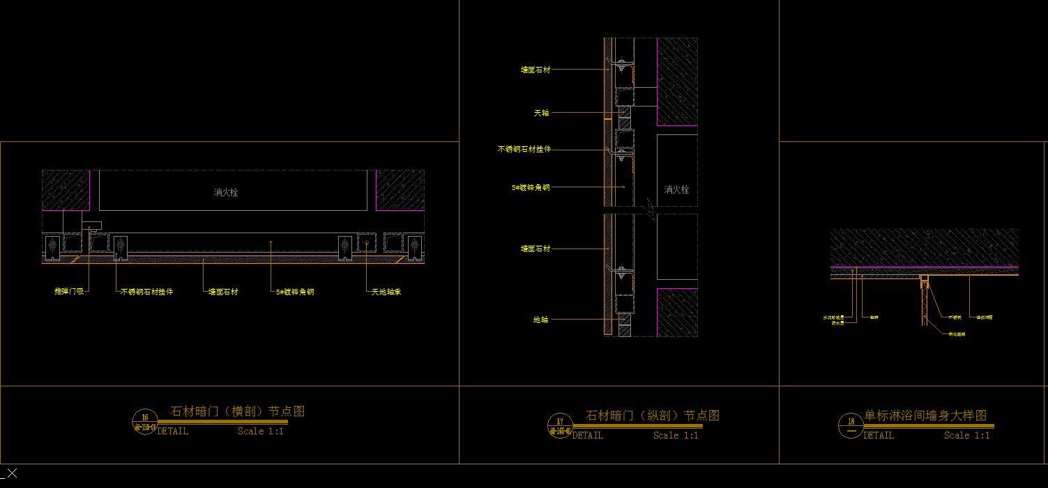 HBA-门工艺节点图cad施工图下载【ID:345454674】