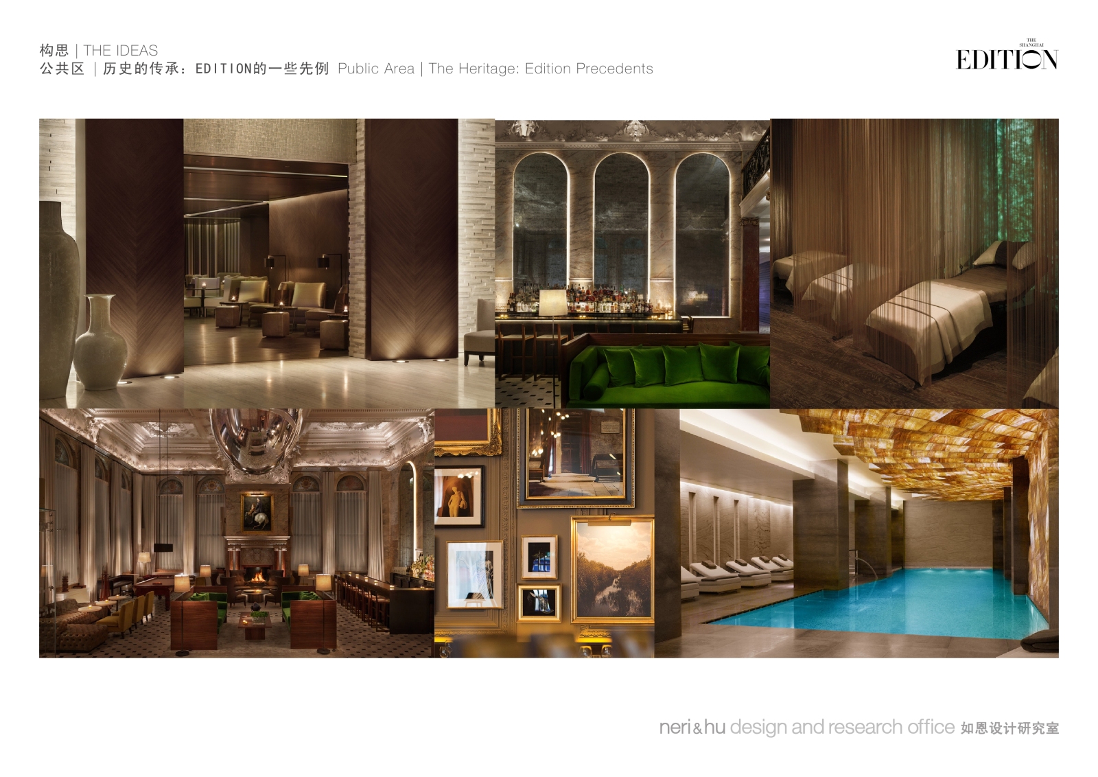如恩设计cad施工图下载【ID:645461661】